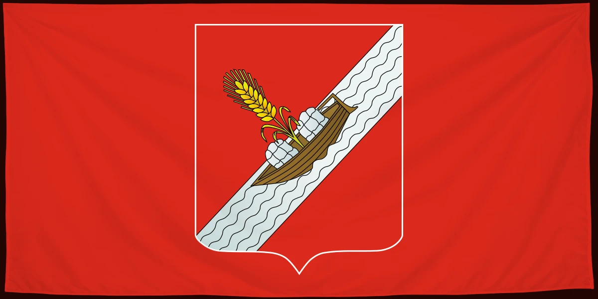 Флаг: Вилейский район